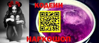 тгк Рязань