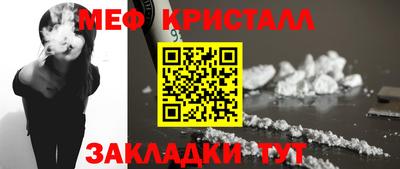 тгк Рязань