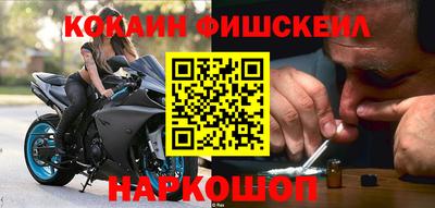 тгк Рязань
