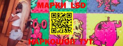 тгк Рязань