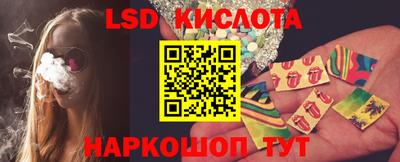 кокаин колумбия Свободный