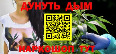 кристаллы Рузаевка
