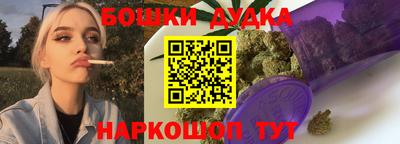 эйфоретик Севастополь