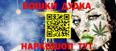 кокаин колумбия Свободный