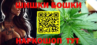метадон Северобайкальск