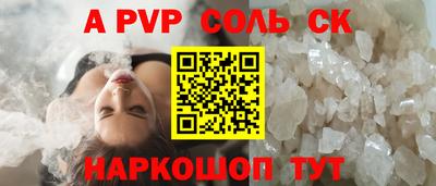 тгк Рязань