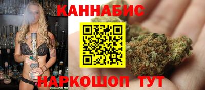 эйфоретик Севастополь
