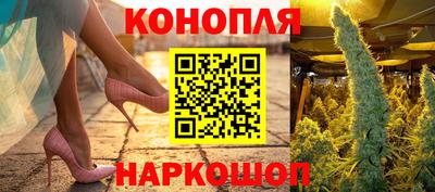 тгк Рязань