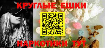 бутик Рыбинск
