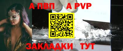 тгк Рязань