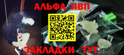 тгк Рязань