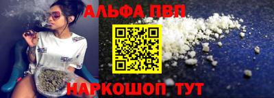 метадон Северобайкальск