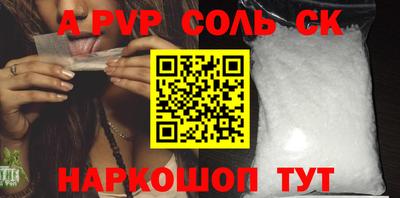 кокаин колумбия Свободный