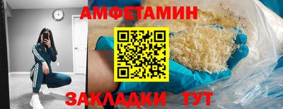 тгк Рязань