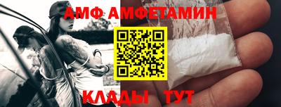 тгк Рязань