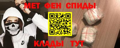 кокаин колумбия Свободный