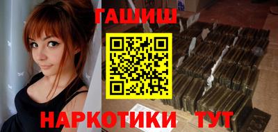 метадон Северобайкальск