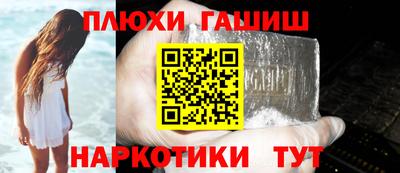 кокаин колумбия Свободный