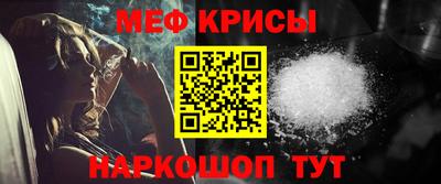 бутик Рыбинск